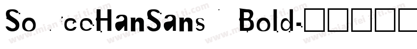 SourceHanSansN Bold字体转换